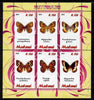 Malawi 2011 Butterflies #1 perf sheetlet containing 6 values unmounted mint