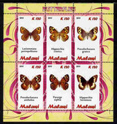 Malawi 2011 Butterflies #1 perf sheetlet containing 6 values unmounted mint