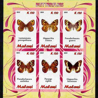 Malawi 2011 Butterflies #1 imperf sheetlet containing 6 values unmounted mint