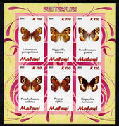 Malawi 2011 Butterflies #1 imperf sheetlet containing 6 values unmounted mint
