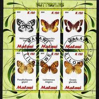 Malawi 2011 Butterflies #2 perf sheetlet containing 6 values cto used