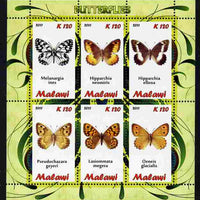 Malawi 2011 Butterflies #2 perf sheetlet containing 6 values unmounted mint