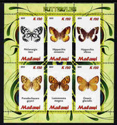 Malawi 2011 Butterflies #2 perf sheetlet containing 6 values unmounted mint
