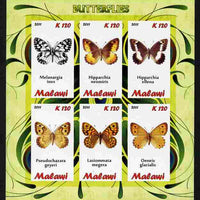 Malawi 2011 Butterflies #2 imperf sheetlet containing 6 values unmounted mint