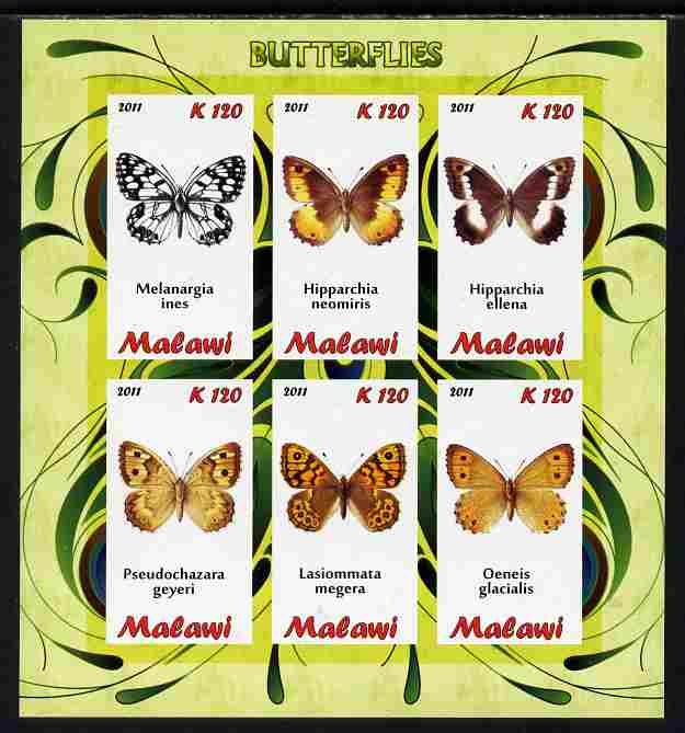 Malawi 2011 Butterflies #2 imperf sheetlet containing 6 values unmounted mint