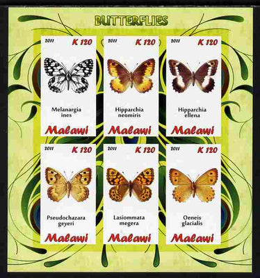 Malawi 2011 Butterflies #2 imperf sheetlet containing 6 values unmounted mint