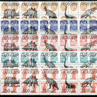 Gagauzia Republic - Prehistoric Animals opt set of 25 values, each design opt'd on,block of 4,Russian defs (total 100 stamps) unmounted mint