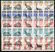 Gagauzia Republic - Prehistoric Animals opt set of 25 values, each design opt'd on,block of 4,Russian defs (total 100 stamps) unmounted mint