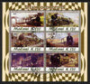 Malawi 2011 Steam Locomotives perf sheetlet containing 6 values cto used