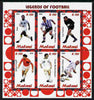 Malawi 2011 Legends of Football perf sheetlet containing 6 values unmounted mint