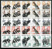Karabakh - Prehistoric Animals opt set of 25 values, each design opt'd on,block of 4,Russian defs (total 100 stamps) unmounted mint