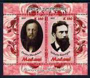 Malawi 2011 Scientists - Mendeleev & Roentgen perf sheetlet containing 2 values unmounted mint