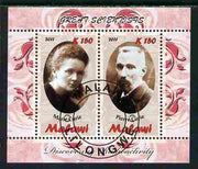 Malawi 2011 Scientists - Marie & Pierre Curie perf sheetlet containing 2 values cto used