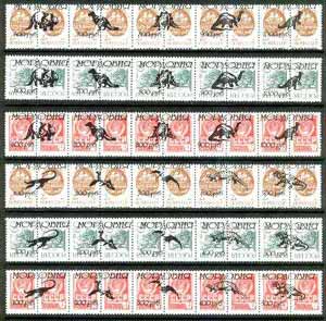 Mordovia Republic - Prehistoric Animals #2 opt set of 30 values, each design opt'd on,pair of Russian defs (total 60 stamps) unmounted mint