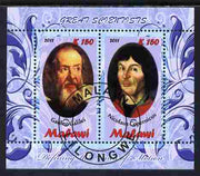 Malawi 2011 Scientists - Galilei & Copernicus perf sheetlet containing 2 values cto used
