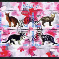 Chad 2012 Domestic Cats #1 perf sheetlet containing 4 values cto used