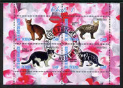 Chad 2012 Domestic Cats #1 perf sheetlet containing 4 values cto used