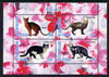 Chad 2012 Domestic Cats #1 perf sheetlet containing 4 values unmounted mint