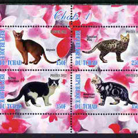 Chad 2012 Domestic Cats #1 perf sheetlet containing 4 values unmounted mint