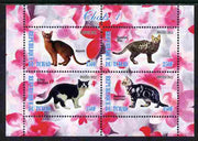 Chad 2012 Domestic Cats #1 perf sheetlet containing 4 values unmounted mint