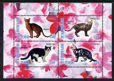 Chad 2012 Domestic Cats #1 perf sheetlet containing 4 values unmounted mint