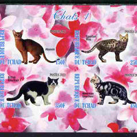Chad 2012 Domestic Cats #1 imperf sheetlet containing 4 values unmounted mint