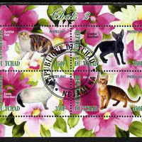 Chad 2012 Domestic Cats #2 perf sheetlet containing 4 values cto used