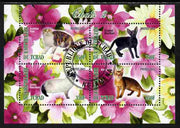 Chad 2012 Domestic Cats #2 perf sheetlet containing 4 values cto used
