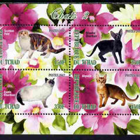 Chad 2012 Domestic Cats #2 perf sheetlet containing 4 values unmounted mint