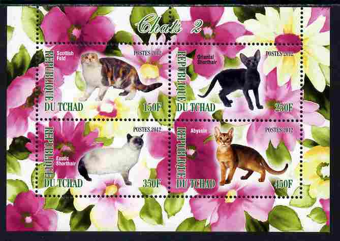 Chad 2012 Domestic Cats #2 perf sheetlet containing 4 values unmounted mint