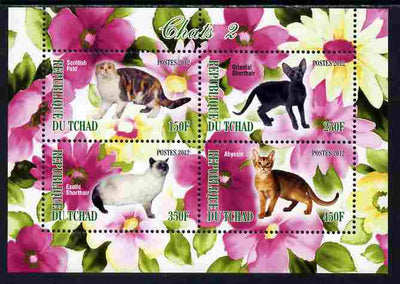 Chad 2012 Domestic Cats #2 perf sheetlet containing 4 values unmounted mint