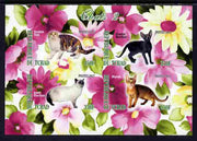 Chad 2012 Domestic Cats #2 imperf sheetlet containing 4 values unmounted mint