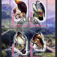 Chad 2012 Falcons perf sheetlet containing 4 values cto used