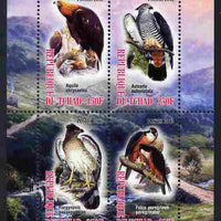 Chad 2012 Falcons perf sheetlet containing 4 values unmounted mint