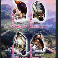 Chad 2012 Falcons imperf sheetlet containing 4 values unmounted mint