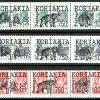 Koriakia Republic - Prehistoric Animals opt set of 15 values, each design opt'd on,pair of Russian defs (total 30 stamps) unmounted mint