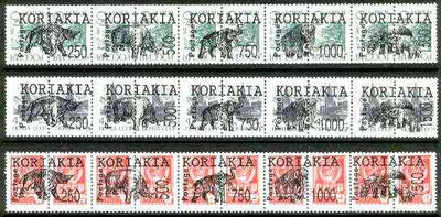 Koriakia Republic - Prehistoric Animals opt set of 15 values, each design opt'd on,pair of Russian defs (total 30 stamps) unmounted mint