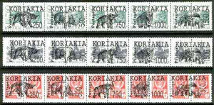 Koriakia Republic - Prehistoric Animals opt set of 15 values, each design opt'd on,pair of Russian defs (total 30 stamps) unmounted mint