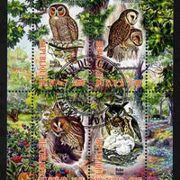 Chad 2012 Owls perf sheetlet containing 4 values cto used