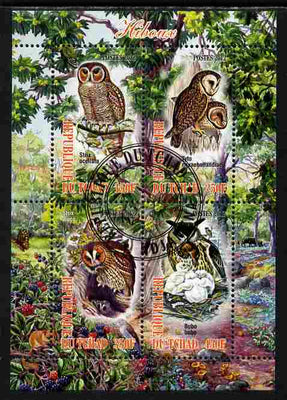 Chad 2012 Owls perf sheetlet containing 4 values cto used
