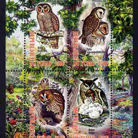 Chad 2012 Owls perf sheetlet containing 4 values unmounted mint