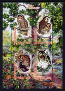 Chad 2012 Owls perf sheetlet containing 4 values unmounted mint