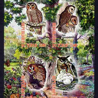 Chad 2012 Owls imperf sheetlet containing 4 values unmounted mint