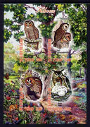Chad 2012 Owls imperf sheetlet containing 4 values unmounted mint