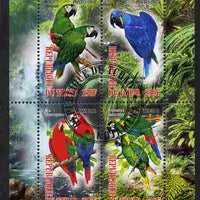 Chad 2012 Parrots perf sheetlet containing 4 values cto used