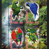 Chad 2012 Parrots perf sheetlet containing 4 values unmounted mint