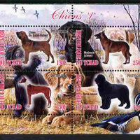 Chad 2012 Dogs #1 perf sheetlet containing 4 values unmounted mint
