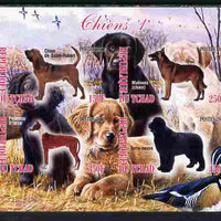 Chad 2012 Dogs #1 imperf sheetlet containing 4 values unmounted mint