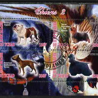 Chad 2012 Dogs #2 perf sheetlet containing 4 values cto used