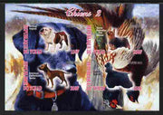 Chad 2012 Dogs #2 imperf sheetlet containing 4 values unmounted mint